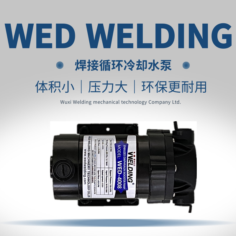 WED-4008άѭˮˮ 벻ȴˮˮ Ĥ