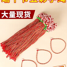 ���繝����K���K��Ů��H�ֹ�������ͯ������ɫ�t�K���