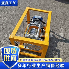 矿山施工设备;轨道交通器材;输送设备配件