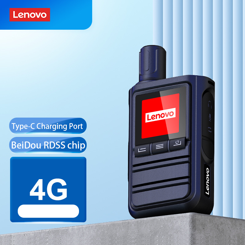 Lenovo Global PTT, Global-PTT, Lenovo 4G English, 5000 kilometers, POC, public network, cross-border, foreign trade