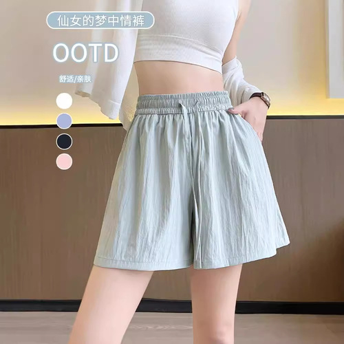 Women's Summer High-Waisted Wide Leg Loose Casual Pocket Five-Finger Short Pants with Ice Silk Material