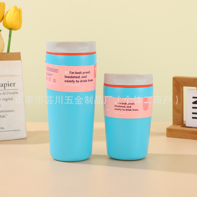 owala同款12oz/20oz咖啡杯304不锈钢保温杯户外运动马克龙方形杯|undefined