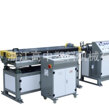 �������ٲ��y�����a�� �X݆�X�l���� ����]܉�� �aƷһ�γ���