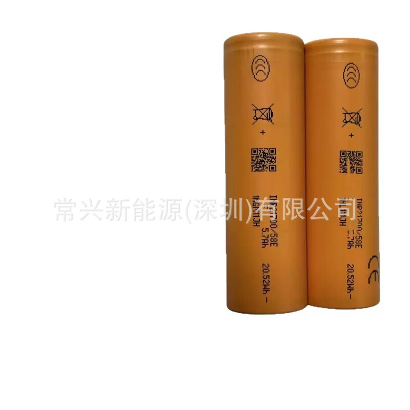 EVE 58E 21700 5800mAh 電源 5C リチウム電池エネルギー貯蔵電源ガーデンツール|undefined
