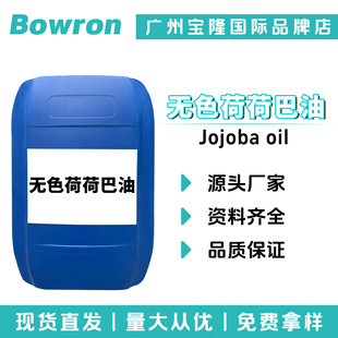 Դ�^�S�� �oɫ�ɺɰ��� �oɫ�������� �����o�wԭ�� 10g��ӆ