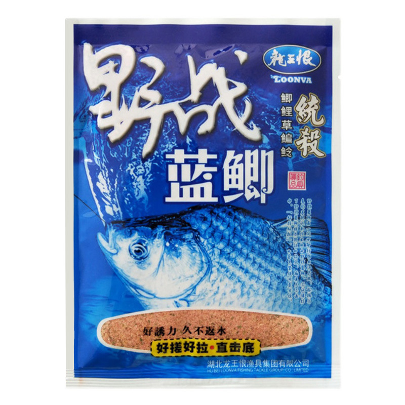 龍王恨鯽魚餌料奶香草莓濃香薯味純香she香藍鯽 野釣湖庫休息