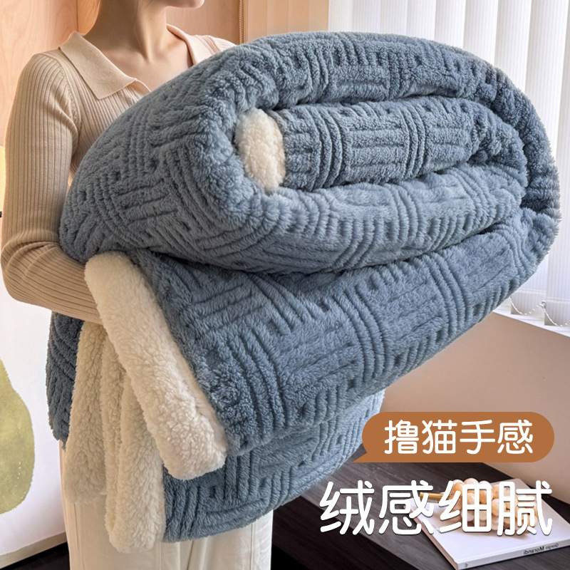 Invierno grueso cordero mantas mantas de caucho de leche de caucho de oficina siesta mantas de sofá mantas de caucho de coral pequeña edredón