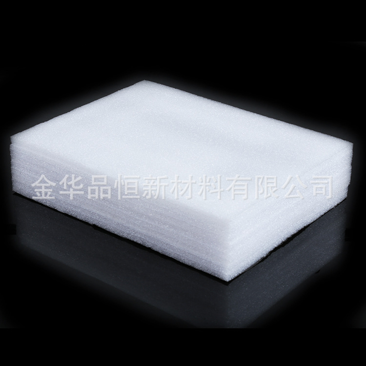 epe珍珠棉泡沫卷包装防震填充泡沫板数码钢化膜仪器保护加厚白色