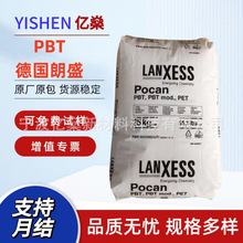 PBTԭ�ϵ���ʢB3235���w����30%���N���᷀�� 늄ӹ����������