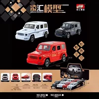 Linghui 8002 инерционная модель внедорожника со звуком и светом, набор из 8 штук, 3 цвета, смешанные модели внедорожников Mercedes-Benz, модель автомобиля Linghui