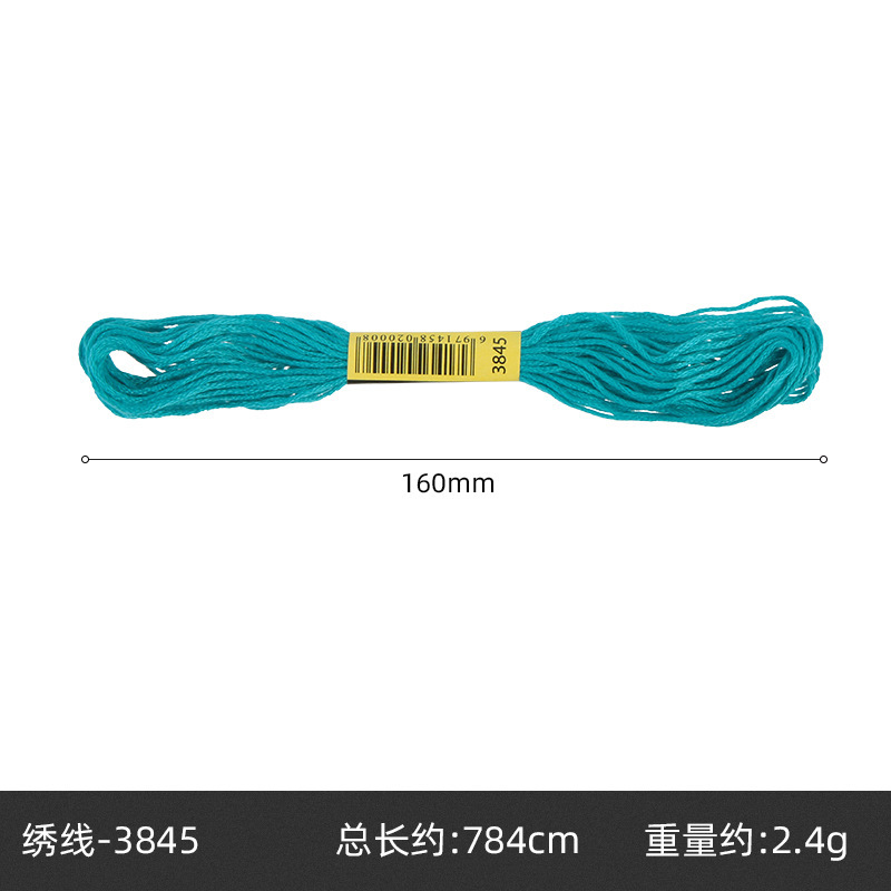 Hilo de punto de cruz de 42 colores, hilo de bordado de poliéster y algodón, bordado puntual, bordado de punto, bordado de punto de cruz