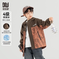 多多家男童满印外套防泼水2025新款春秋儿童拼色男孩上衣洋气连帽