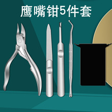 �S�Ҳ��P������Q5���� �Ώ������_�QǶ���Q�_ֺ�����_�����׹���