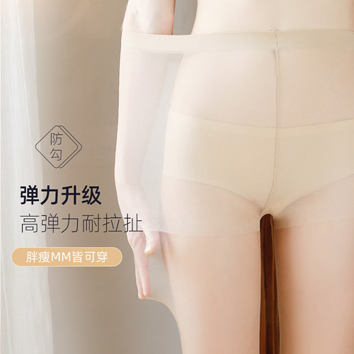 Langsha stockings for women summer thin sexy pantyhose invisible anti-snagging stockings black socks for women wholesale