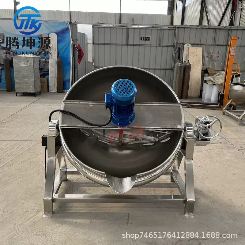 蒜蓉辣椒酱料加工斩拌机 全自动变频高速斩拌机 宠物食品乳化设备