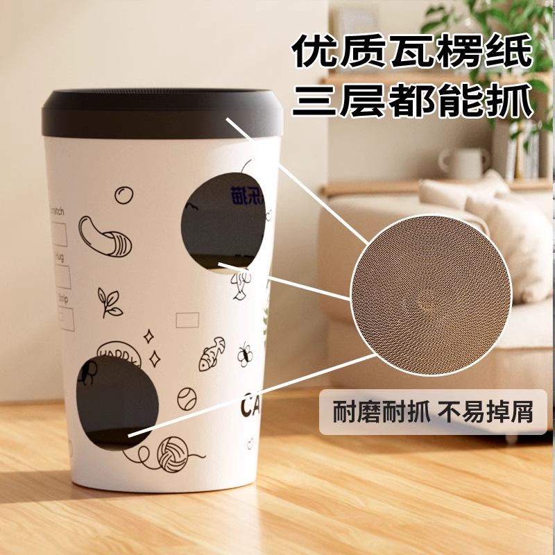 Tablero de raspado de gato de doble capa, nido de gato integrado, resistente al raspado, papel corrugado, suministros para gatos súper grandes, tablero de garras de gato, casa de cartón