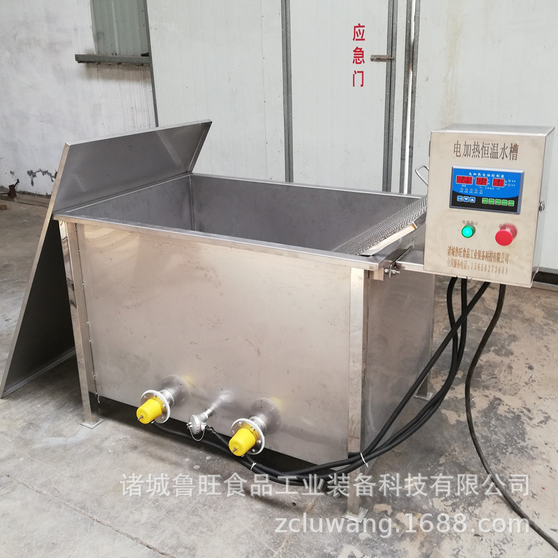 蔬菜恒温清洗槽 厂家销售电加热洗红薯加热水槽 全不锈钢恒温水槽