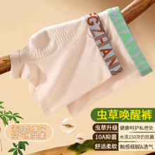 10A������ʿ��ѝ͸���ٸ��\���̓�ѝ�����m͸�⡾�x���B�o����ѝ