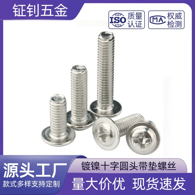 Никелированный ШИМ с электронным винтом с зубом машины мезона M2-M5 поперечная круглая головка с проволочным винтом из углеродистой стали