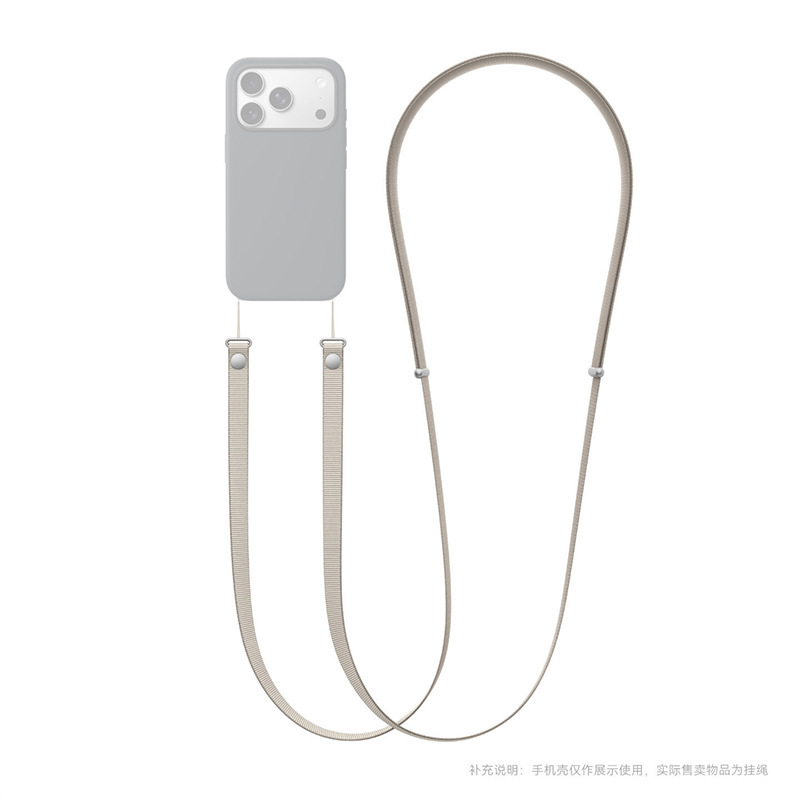 适用iphone17磁吸织带小众可背防丢绳苹果17promax手机壳斜挎挂绳|undefined