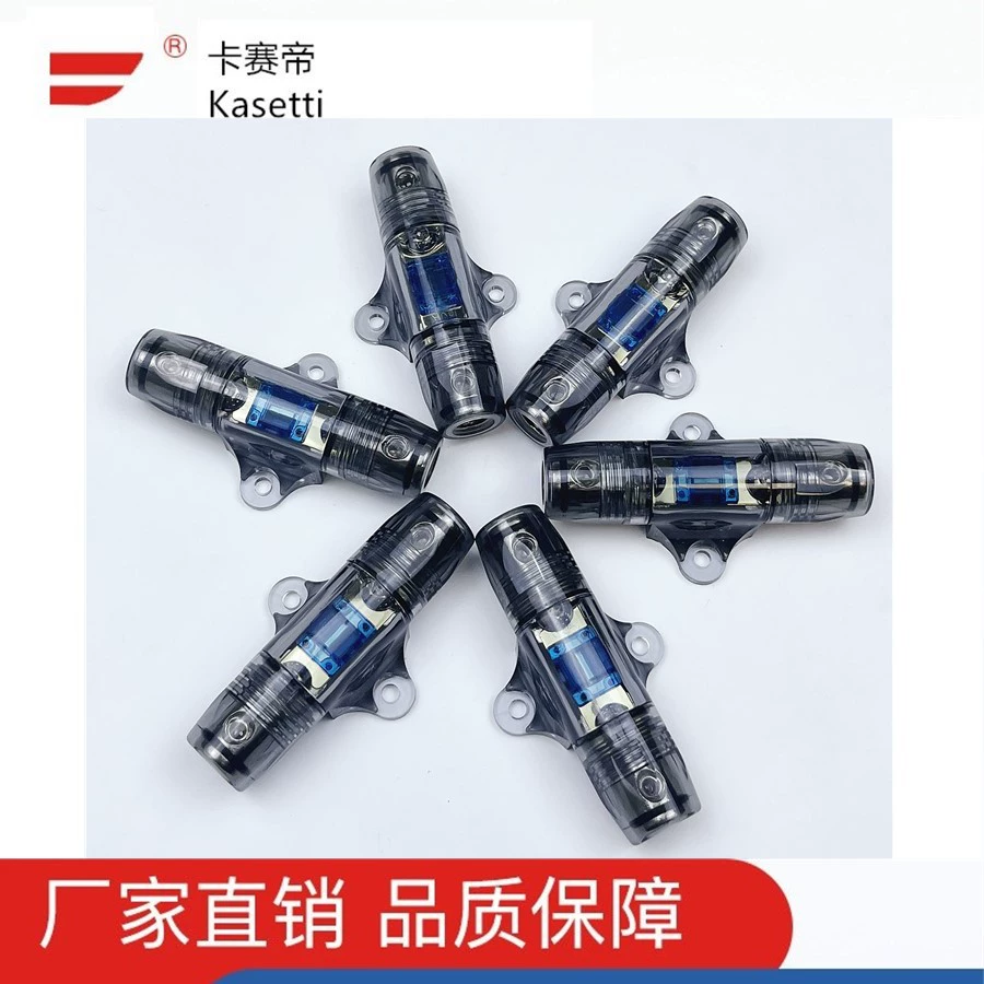 Автомобильный предохранитель аудио предохранитель из чистой меди 30A40A50A60A80A100A150A позолоченная трубка Предохранителя