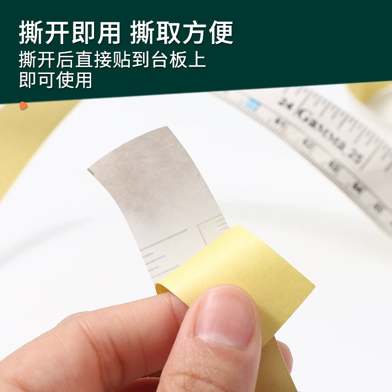 Sewing Machine Table Ruler Tape, 150 cm, Self-Adhesive Flexible Measuring Strip