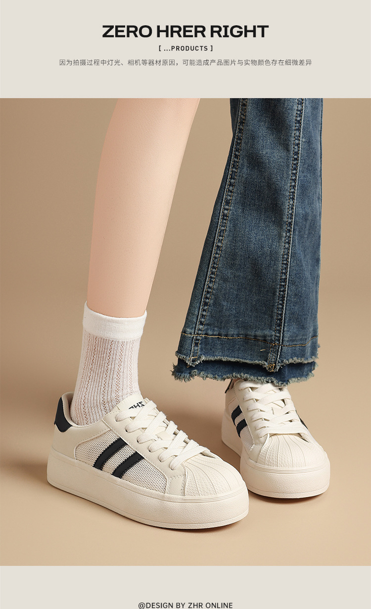Giày sneaker nữ đế dày mũi vỏ sò, mặt lưới thoáng khí phong cách thể thao — KS120E màu đen chi tiết 12