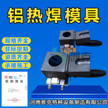 �X�Ẹģ�� ꎘO���o��|����ģ�� �VꖘO����ģ�� ʯī����ģ��