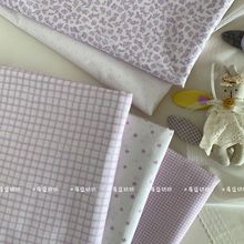 纯棉40支百搭紫色系碎花格子圆点星星面料 箱包娃衣DIY童装服装布