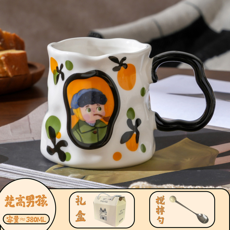 創意陶磁器マグカップ女性高颜値家庭用コーヒーカップ高級精緻牛乳カップ朝食カップ|undefined
