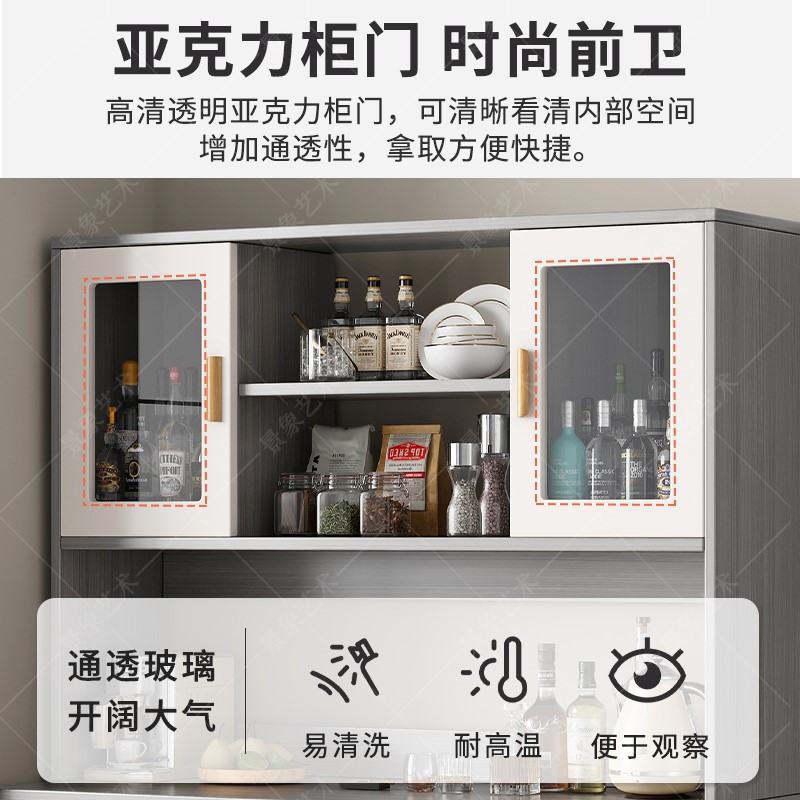 Gabinete de comedor moderno simple de gran capacidad multifuncional todo en uno contra la pared de almacenamiento gabinete alto salón de vinos almacenamiento gabinete lateral