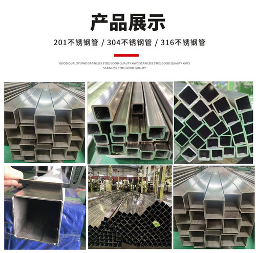 Foshan 304 stainless steel colored tube manufacturer rose gold titanium stainless steel round tube indoor balcony railing tube