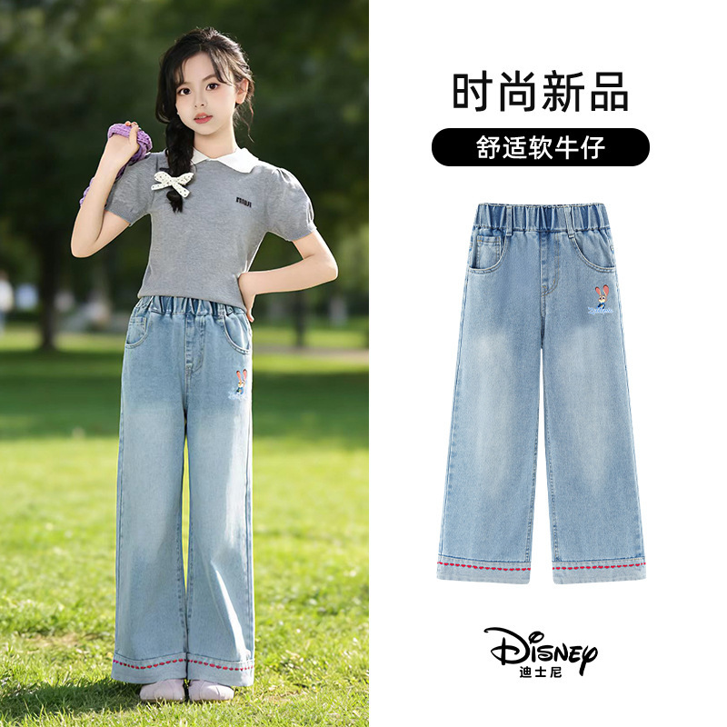 Judy Girls' New Spring and Autumn Straight-Leg Long Pants, Embroidered Soft Loose Jeans for Girls in Autumn Judy Girls' New Spring and Autumn Straight-Leg Long Pants, Embroidered Soft Loose Jeans for Girls in Autumn