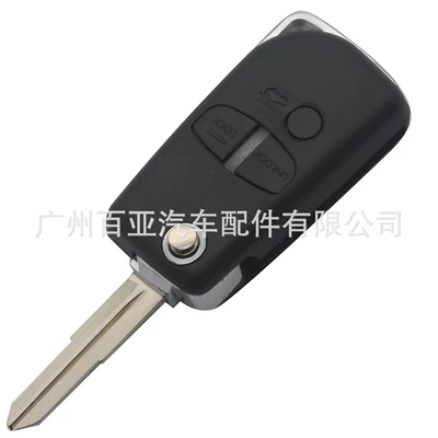 folding remote control car – Car Keys - 3-key-right-embryo
