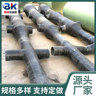 ����䓹ܵ� ����䓹ܵ����ܹ�Ó�����ܼ� ���ܹܟ��⇊�܌��p�@��