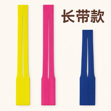 80CM时尚潮流配饰高级苹果针织手机袋无标Pocket 针织包长款