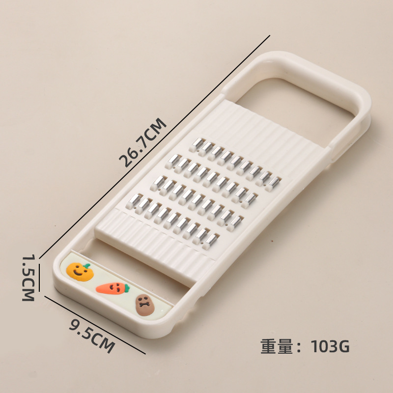 Cartoon Grater