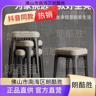 Soft-Covered Square Stool for Home Living Room Dining Table and Chairs, Thickened Soft-Covered Square Stool, Spare Simple and Light Luxury Stacking Low Stool