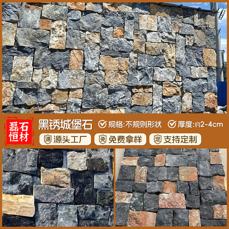 Piedra cultural natural, piedra rota, pared de fondo, superficie natural, piedra en bruto, superficie de pared interior y exterior, grietas de hielo, escamas caóticas irregulares