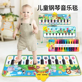 其他益智玩具;拼插类玩具;饰品玩具