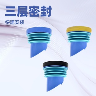 SֱNֹܷ淨mԄӷˮzӏȦʽL