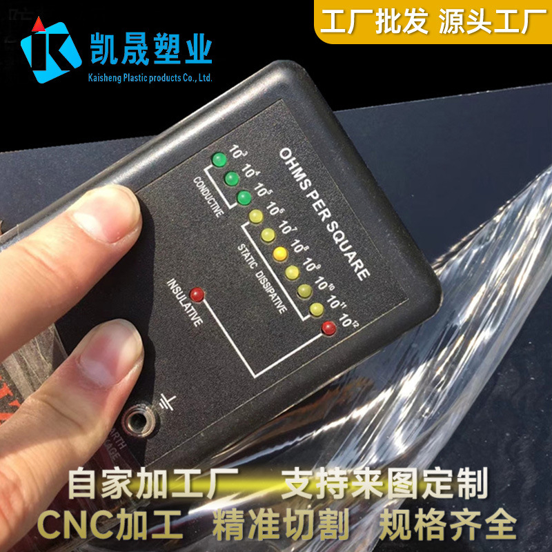 电工电气绝缘材料电木板 橘色橘红色 防静电黑色酚醛层压纸板加工