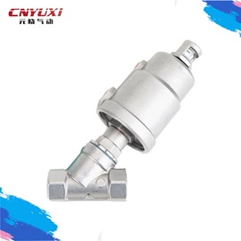 电磁阀;阀门配件;角阀