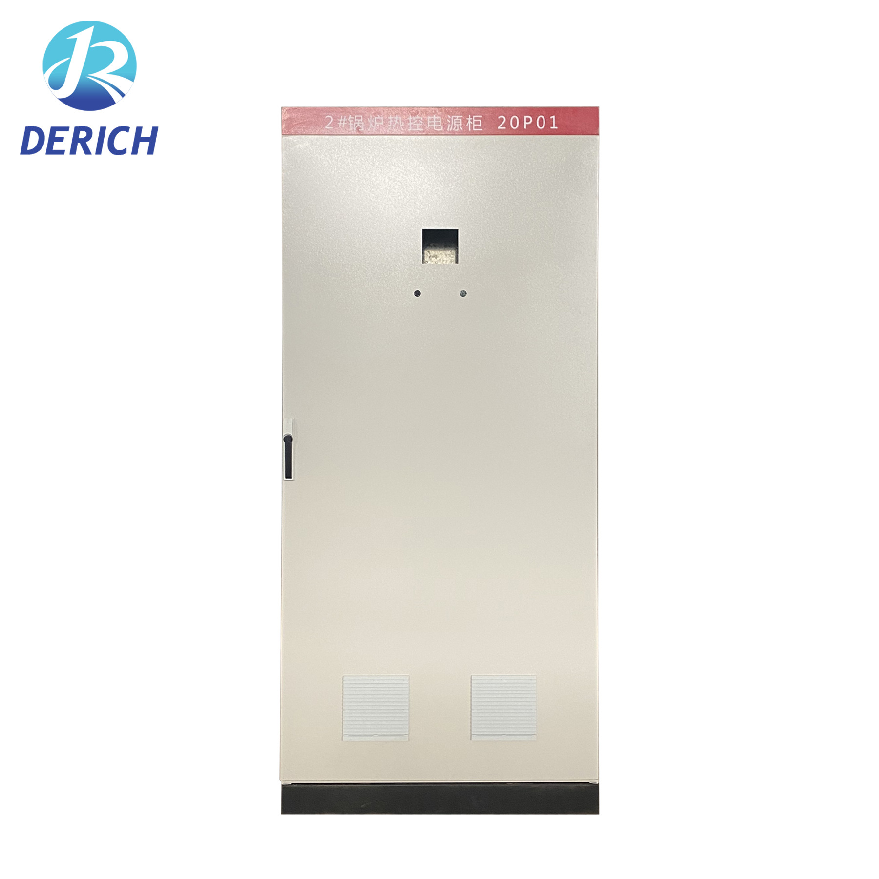 控制柜网配电箱仿威图工业机柜壳体ES工控配电柜户外PLC电气拼装