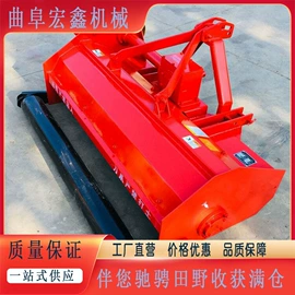 拖拉机;土壤耕整机械;收获机械