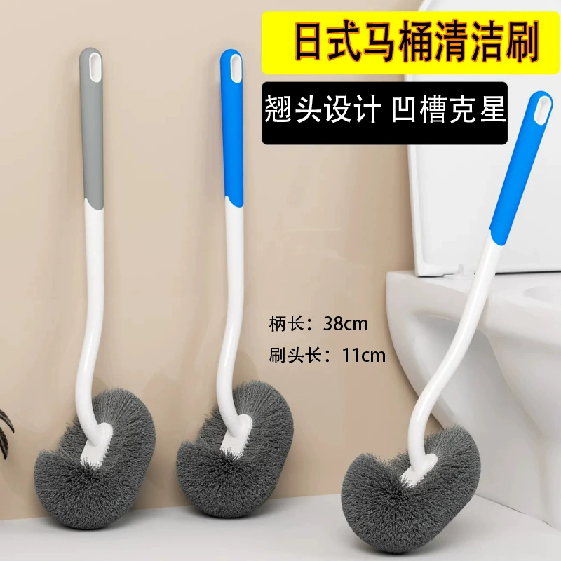 [Эксклюзивно для новичков 0,01] Новая бытовая щетка для унитаза в японском стиле, щетка для унитаза для ванной комнаты, настенная щетка для чистки