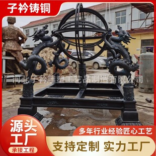 �Ƽ��^�Ĵ�l���~���ܜ���x�[�� �؄Ӄx�T�~���ܔ[��