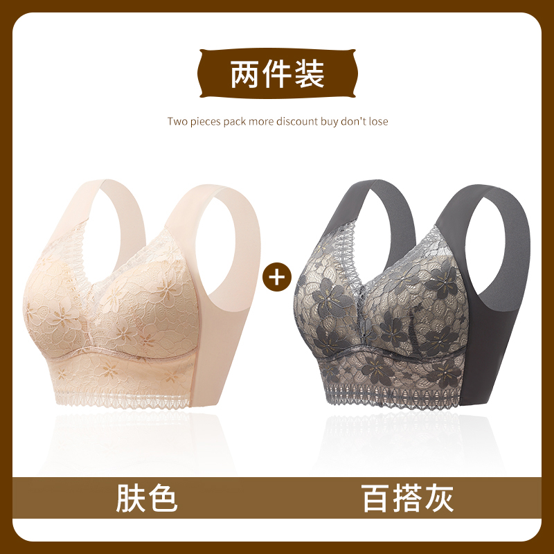 스킨 컬러 + 다재다능한 그레이