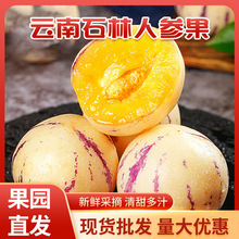 ���ʯ���˅���10�������r�˅���ˮ���߲��S��A�����������l