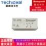 霍尼韦尔中间系列紧凑型继电器